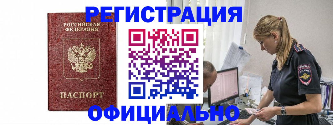 регистрация для школы в Тетюшах