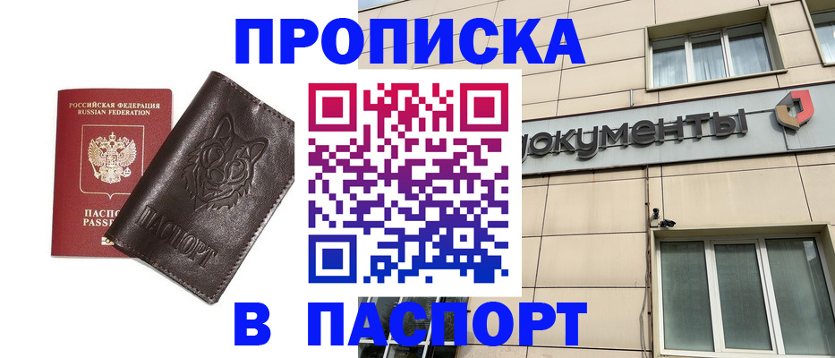 форма 3 в Тетюшах