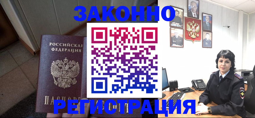 форма 3 в Тетюшах