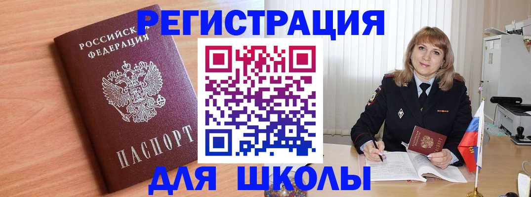 форма 3 в Тетюшах